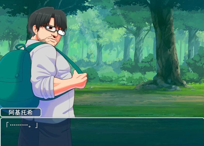 【PC/2D/RPG/汉化】亚人岛漂流记~在神秘的岛屿与小住民尽情交○ 云汉【1G】