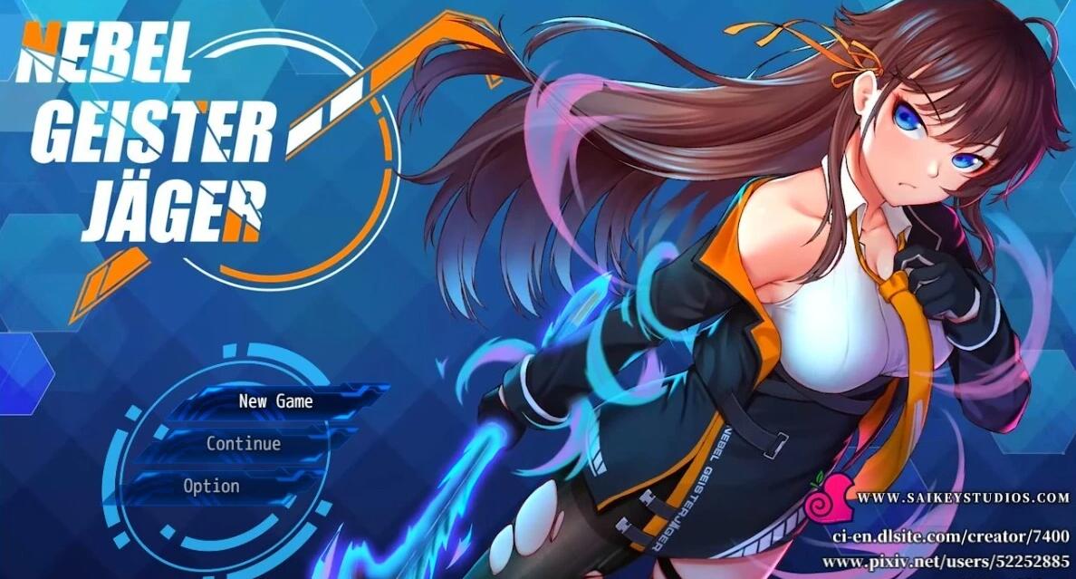 【PC/2D/神作RPG/中文/NTR】除灵猎人:第零羔羊 Nebel Geisterjager V2.15 STEAM官中版+DLC【1.5G】