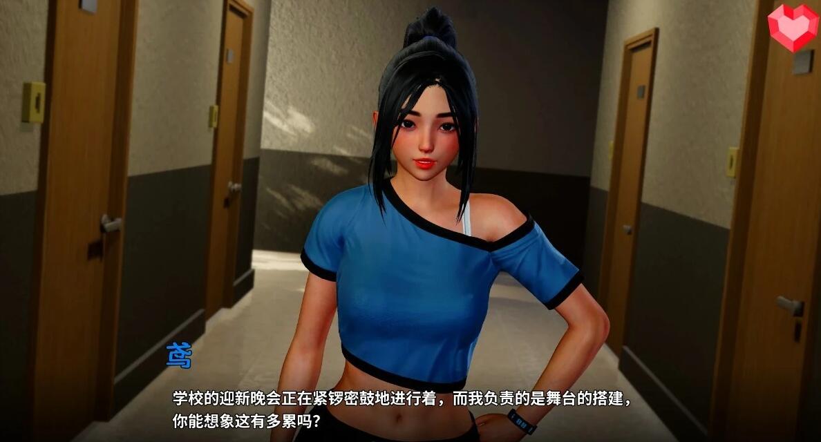 【SD/3D/亚风SLG/汉化】跨界-跨领域:CrossRealms V0.1.2 双端汉化版【2.1G】