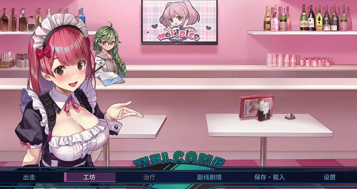 【PC/ACT/汉化/全CV】亡灵女仆 Maid of the Dead V1.04 【1.38G】