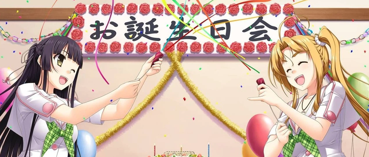 【PC/2D/SLG/汉化】怪盗夜祭/Out Vegetables 汉化硬盘版【3.2G】