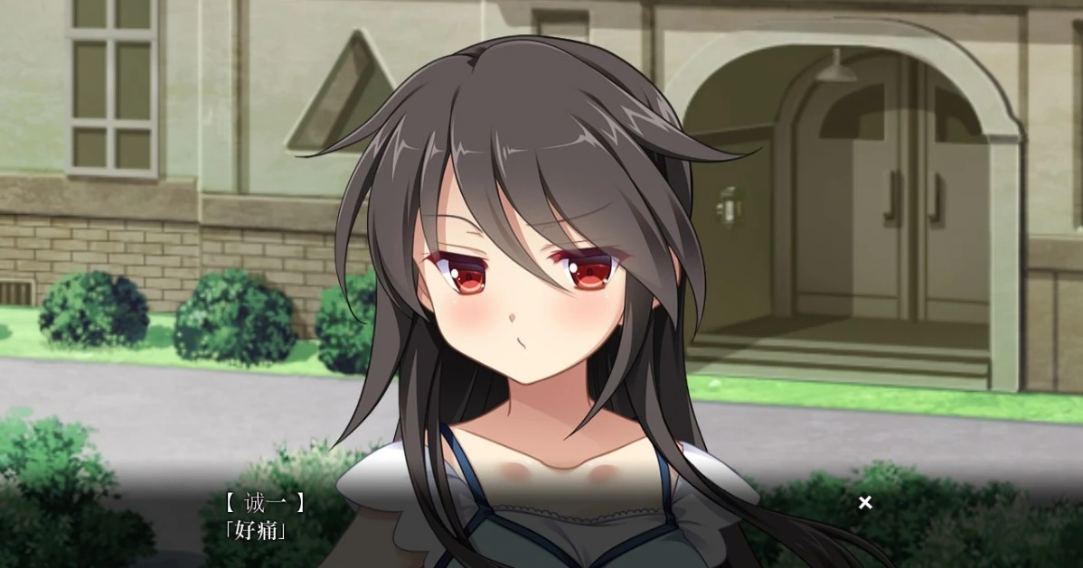 【PC/2D/GAL/汉化】月影的幻影 -解放之羽 精翻汉化版【1.9G】