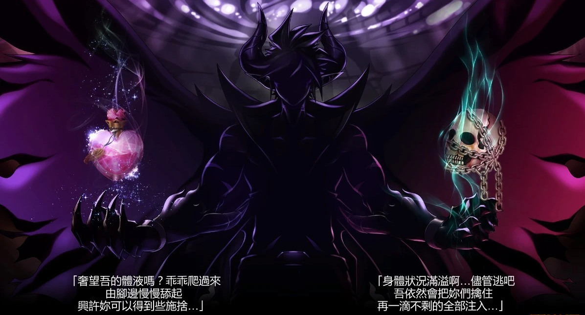 【PC/2D/SLG/中文/步兵】Re:Gals Panic 幻想天蚕变 STEAM官中破解+社保补丁【210M】