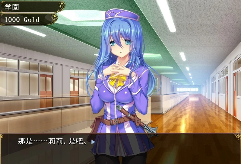 【PC/2D/SLG/汉化】欢迎来到冒险者育成学校 DLC1&2追加 双端云翻汉化版【2G】