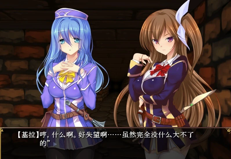 【PC/2D/SLG/汉化】欢迎来到冒险者育成学校 DLC1&2追加 双端云翻汉化版【2G】