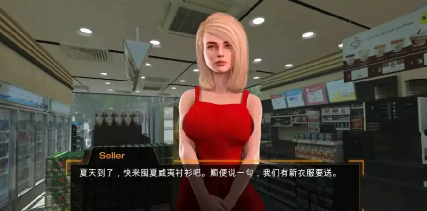 【PC/3D/SLG/中文】电影世界:爱情故事 STEAM官方中文版+DLC【1.8G】