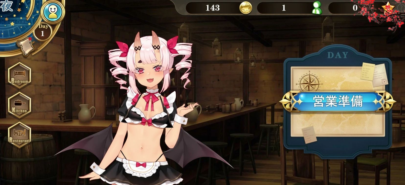 【PC/2D/SLG/中文】魔界女仆~恶魔天使和勇者的咖啡店 V1.5 官方中文版【2.5G】