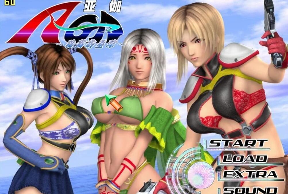 【PC/3D/2D/无敌合集/怀旧经典】经典游戏65部大合集,包含I社珍稀老资源【148G】