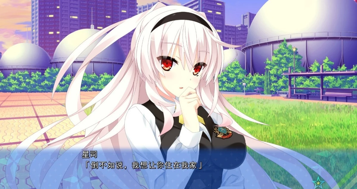 【PC/2D/GAL/汉化】宿星 Girlfriend2 玛娅篇 汉化版+存档+攻略【2G】
