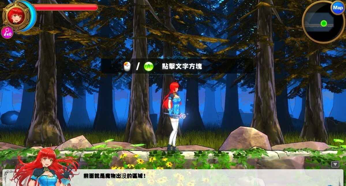 【PC/2D/ACT/中文】艾罗琳的驱魔之旅 Erolyn Chan Fight 官方中文版【1.3G】