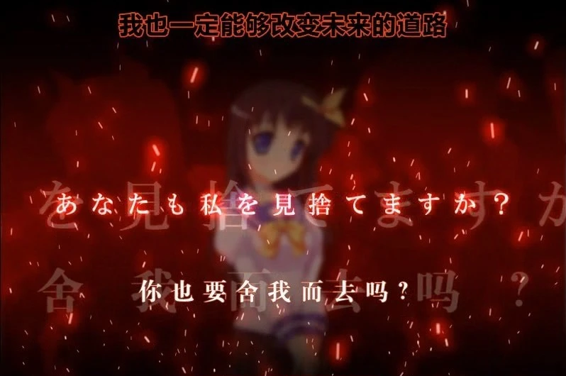 【PC/3D/ADV/汉化】秘密游戏:杀手皇后 汉化版+CG存档+动画【3G】