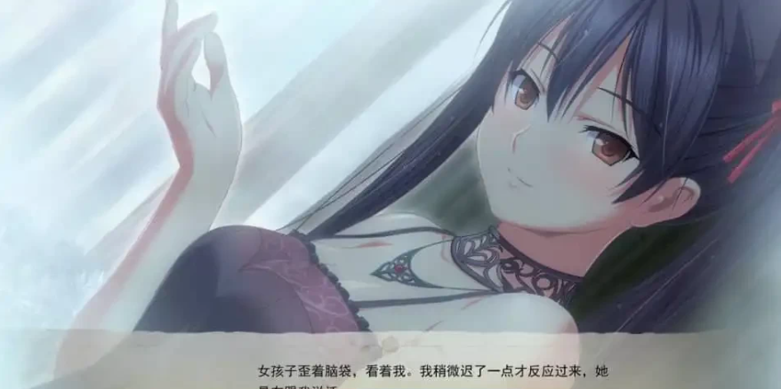 【PC/2D/ADV/汉化】百奇缭乱之馆 AI精翻汉化版+存档【1.8G】需转区,已附转区工具,小白和win11慎重下载!