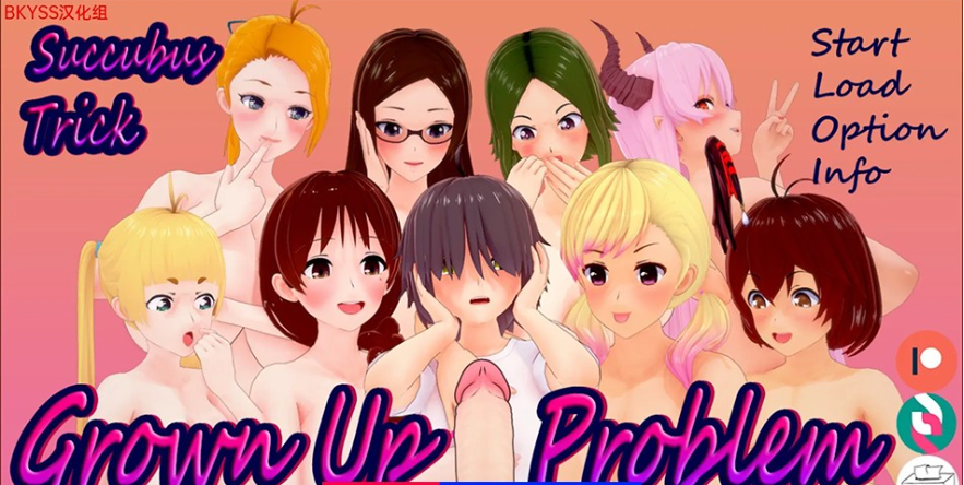 【SD/沙盒SLG/汉化/动态】魅魔招数:成长问题 Succubus Trick: Grown Up Problem v0.7.0 汉化版【PC+安卓/2.16G】