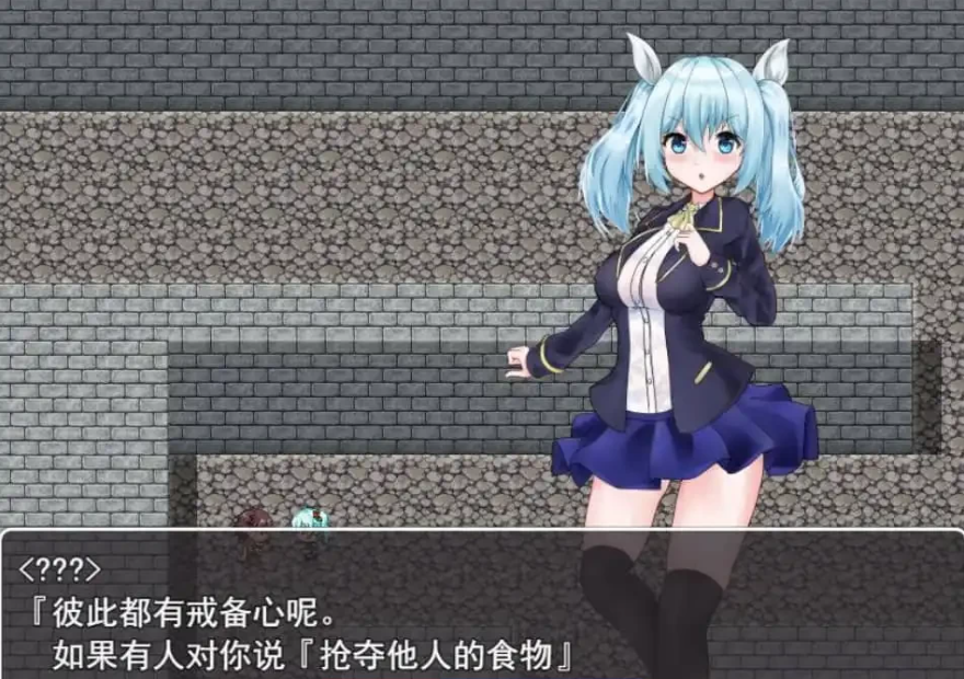 【PC/2D/RPG/中文】阿尔菲米娅之塔 アルフィミアの塔V3.4 AI汉化版【1.4G】