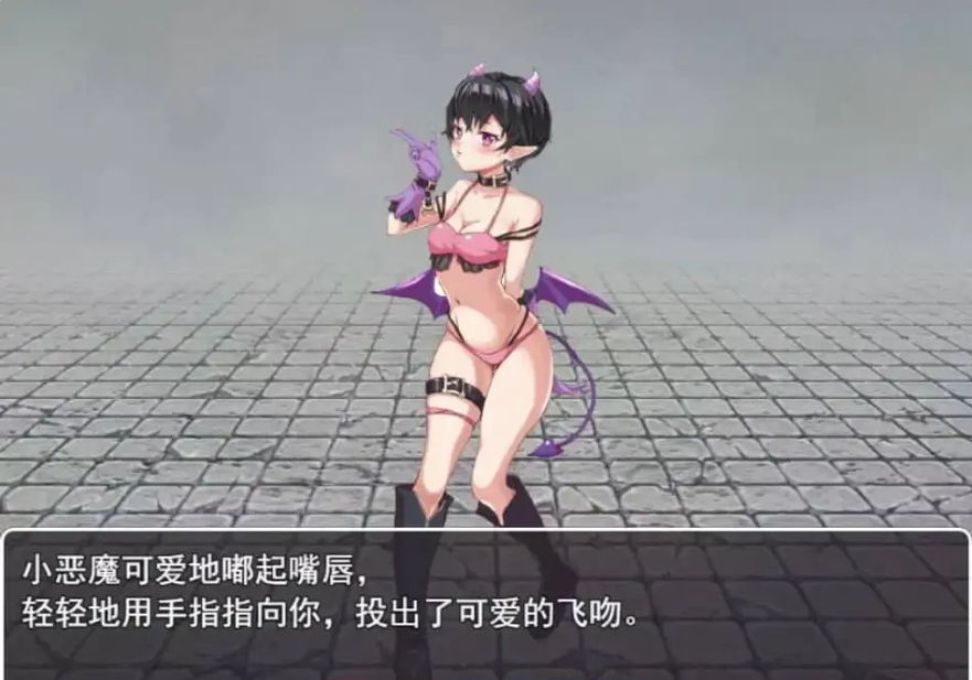 【PC/2D/RPG/中文】阿尔菲米娅之塔 アルフィミアの塔V3.4 AI汉化版【1.4G】