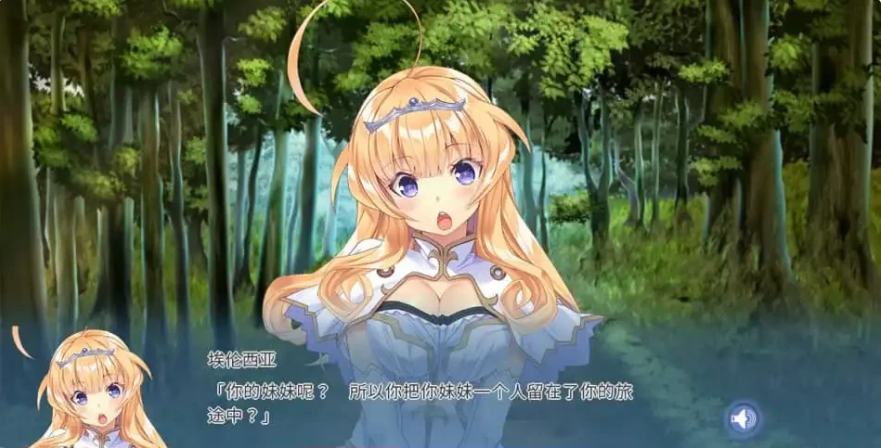 【PC/2D/ADV/汉化】ARADISE CLEANING~戴绿帽子的公主 CV后宫多结局【10G】