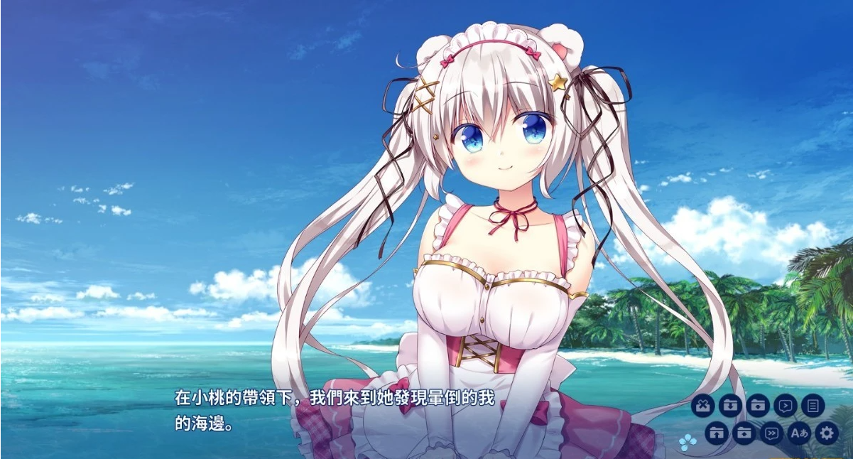 【PC/2D/GAL/中文】ISLAND DIARY Steam官方中文步兵版+存档【3.9G】