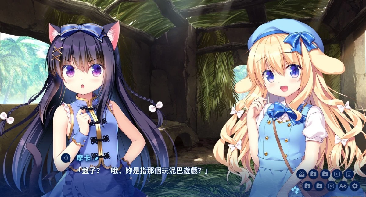 【PC/2D/GAL/中文】ISLAND DIARY Steam官方中文步兵版+存档【3.9G】