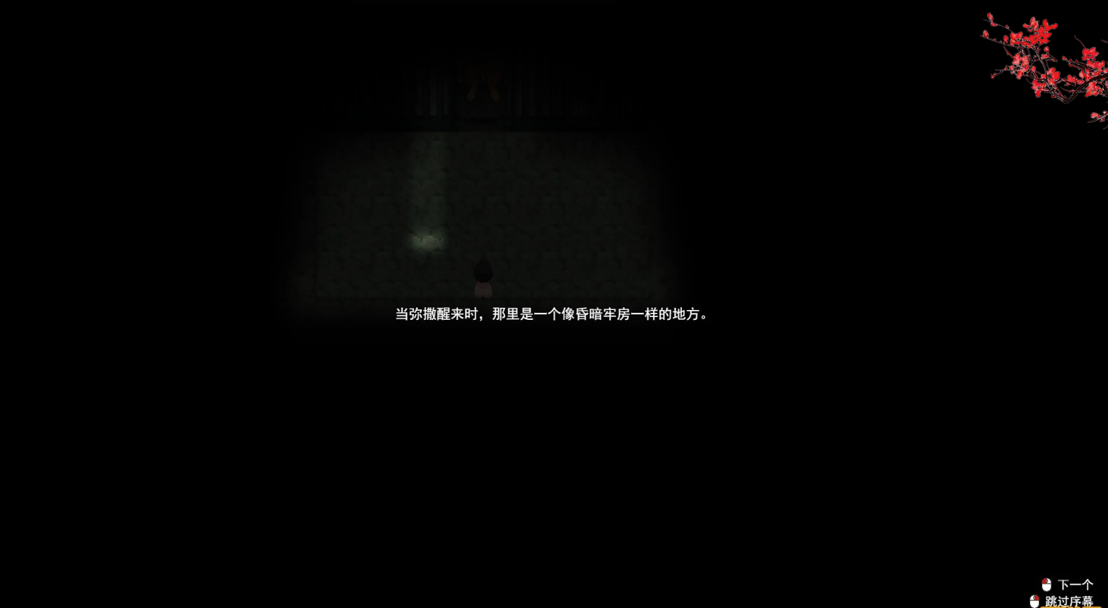【PC/2D/ACT/汉化】魔导术士米莎:危险部落逼近 云翻汉化版【2G】