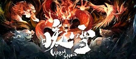 【PC/2D/ACT/中文/正向】暖雪 V20221103 STEAM官方中文版+梦尽DLC【7.6G】