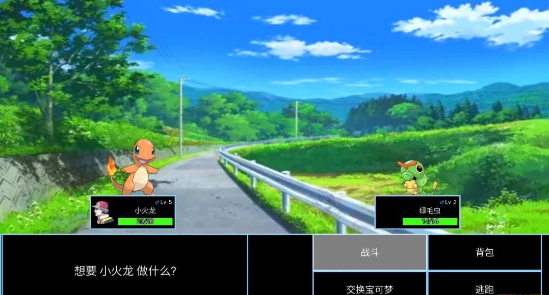 【PC/MAC/2D/SLG/汉化】宝可梦同人 PokeLewd:for Waifus V0.4 汉化版【2.3G】