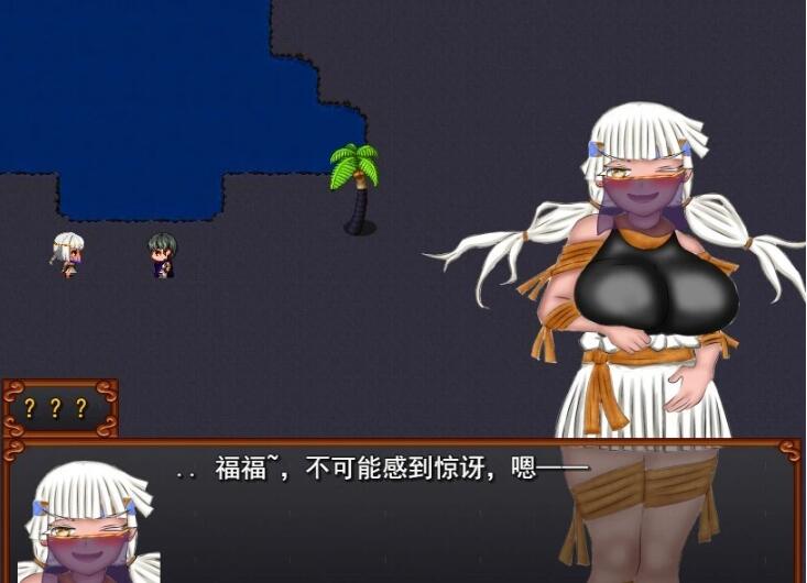 【PC/2D/RPG/汉化】异世界征服型RPG~催○魔王与绝对的勇者 云汉化版【2.4G】