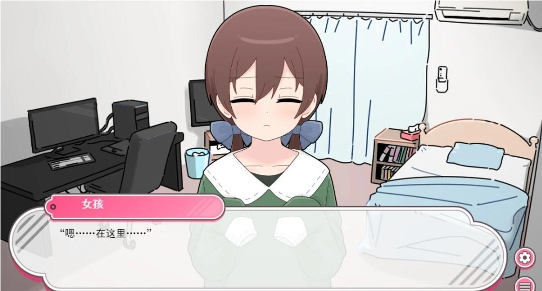 【PC/养成互动SLG/汉化】与笨蛋魅魔同居 云汉化版+全回想【1.6G/新作】