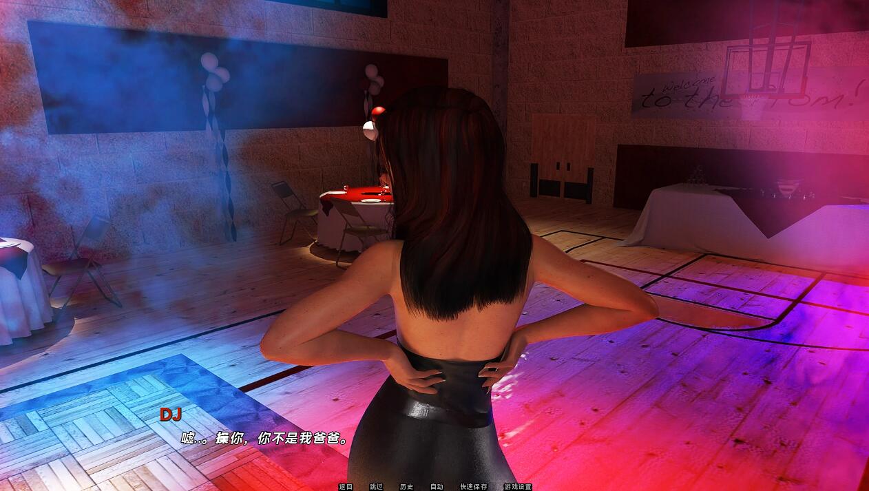 【SD/欧美/SLG/汉化】容光焕发 风华正茂 光芒四射 Radiant v0.52 PC+安卓汉化版【1.5G】