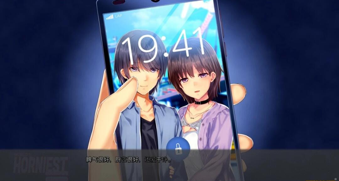 【PC/2D/ADV/汉化】人类最强星屿嫁 VOL1+2+3 精翻汉化版+全CG存档【4.5G】