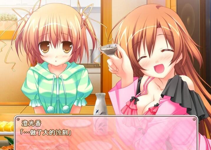 【PC/2D/GAL/汉化】释放吧!-被惧之众之解脱 云翻汉化版+存档+特典X2【5.2G】