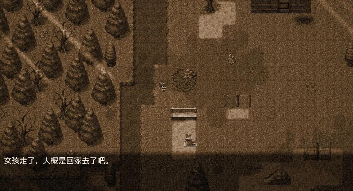【PC/2D/神作RPG/中文/NTR】除灵猎人:第零羔羊 Nebel Geisterjager V2.15 STEAM官中版+DLC【1.5G】