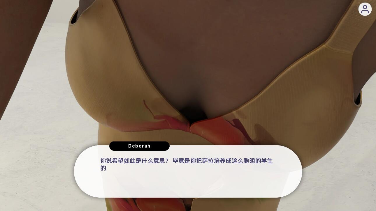【SD/3D/SLG/汉化】奉献的困境 Dilemma of Devotion C2E2.5 双端AI汉化版【3.9G】