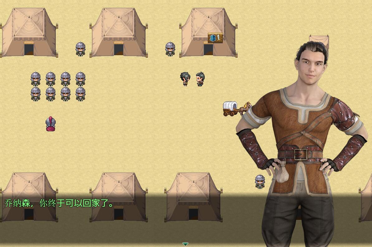 【SD/2D/RPG/中文】龙王座传说 V4.1 PC+安卓汉化版+全CG【1.7G】