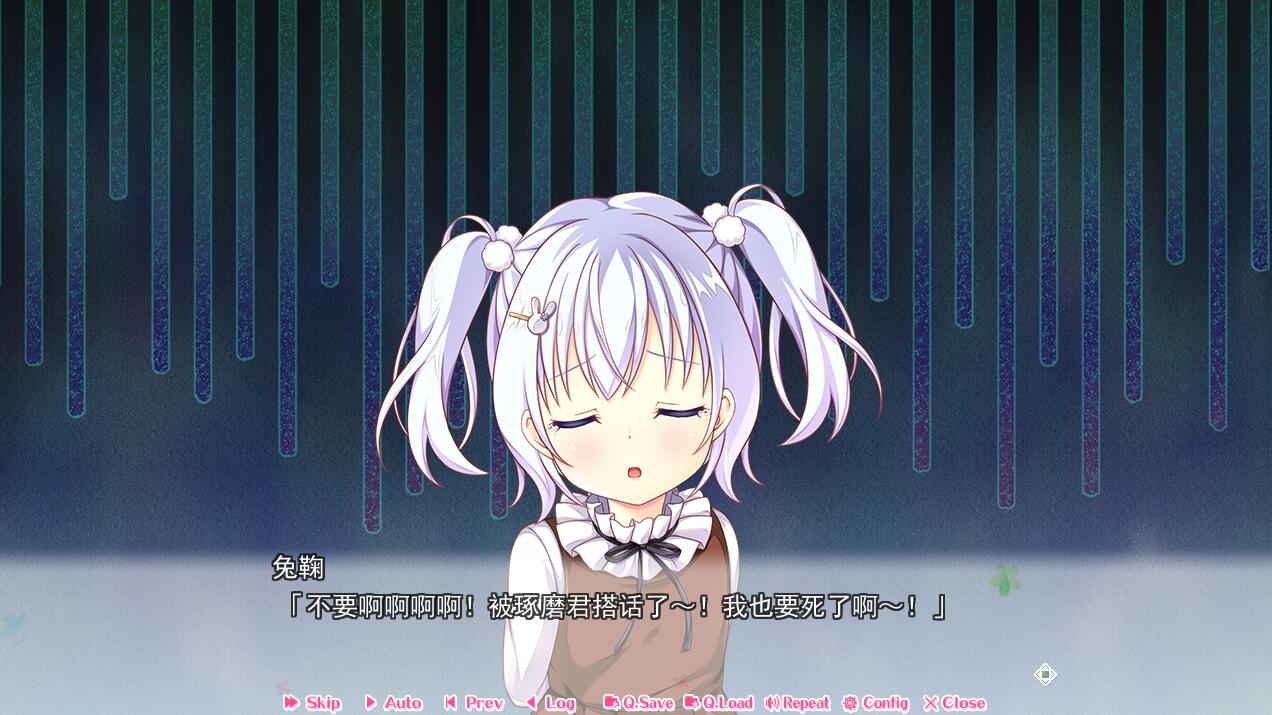 【PC/2D/GAL/汉化】怀揣思念与我再会!!– 思い出抱えてアイにコイ!!ver1.00 +汉化补丁+全cg存档【4.4G】