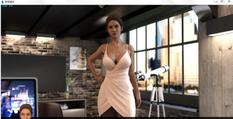 【SD/3D/欧美SLG/汉化/动态】职场高升:HighRiseClimb V0.92a 双端精翻汉化版【12G】