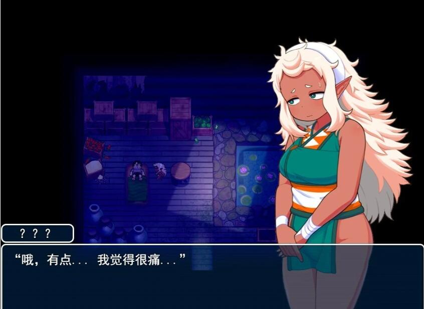 【PC/2D/RPG/汉化】亚人岛漂流记~在神秘的岛屿与小住民尽情交○ 云汉【1G】