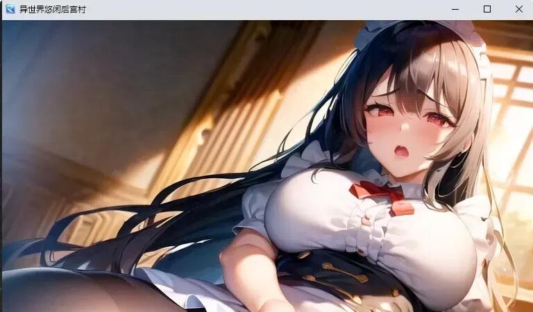 【SD/日系RPG/2D/汉化】异世界悠闲后宫村AI汉化版【PC+安卓/1G】