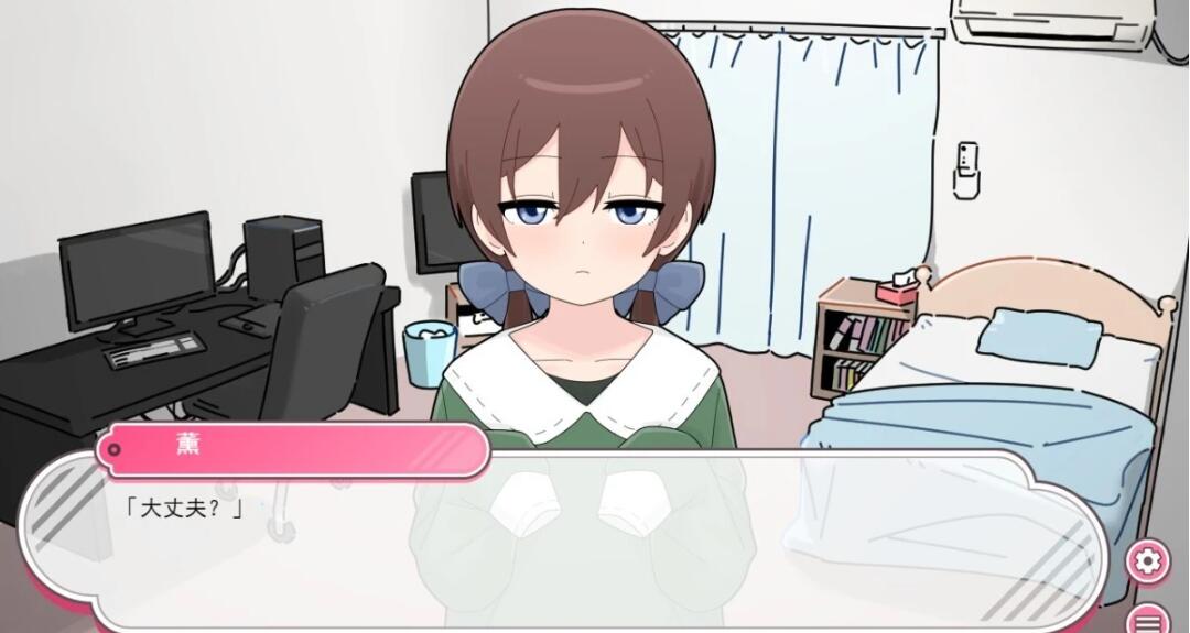 【PC/养成互动SLG/汉化】与笨蛋魅魔同居 云汉化版+全回想【1.6G/新作】