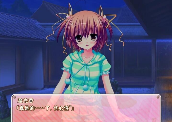 【PC/2D/GAL/汉化】释放吧!-被惧之众之解脱 云翻汉化版+存档+特典X2【5.2G】