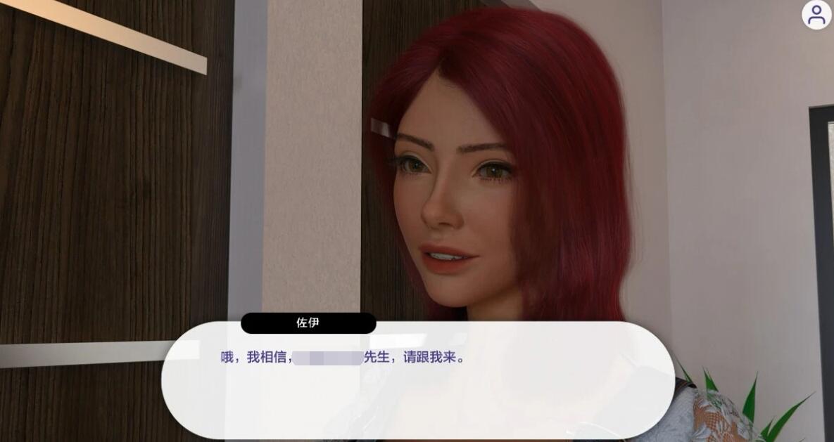 【SD/3D/SLG/汉化】奉献的困境 Dilemma of Devotion C2E2.5 双端AI汉化版【3.9G】