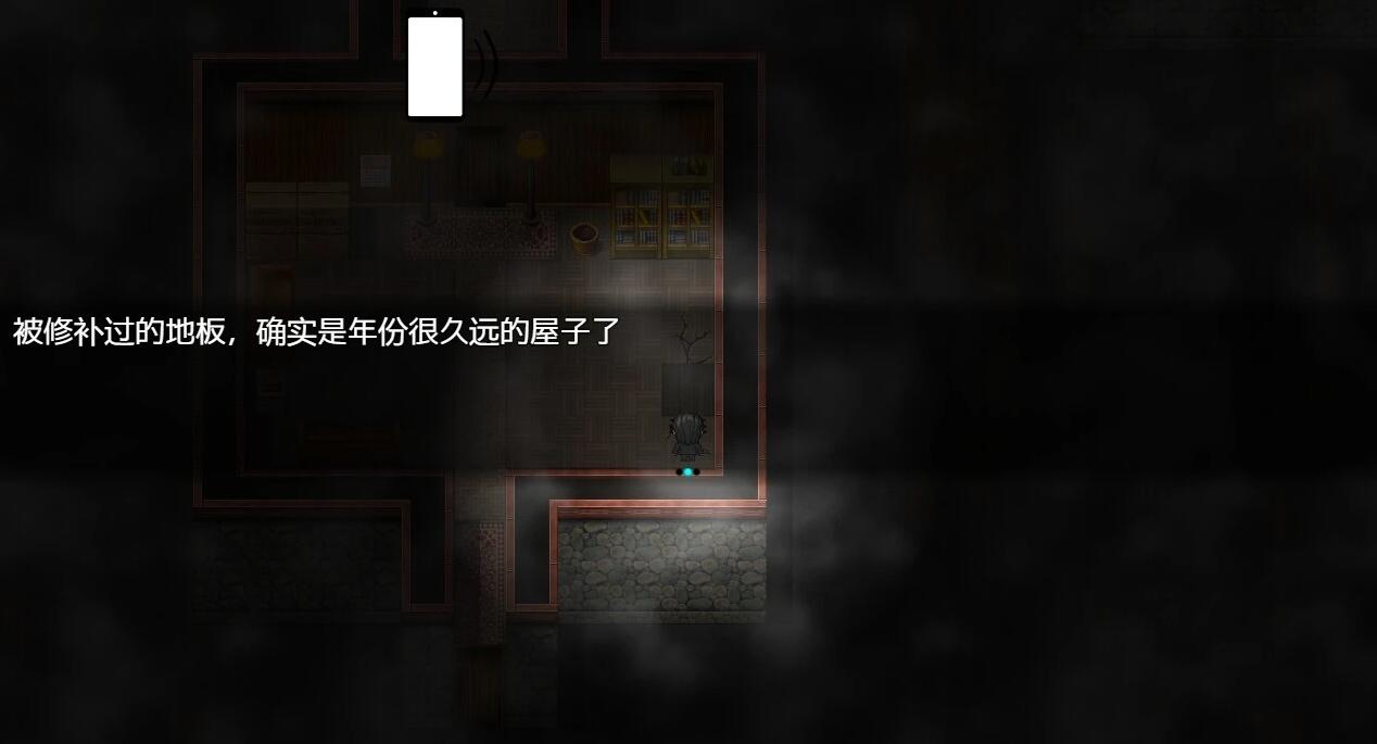 【PC/2D/神作RPG/中文/NTR】除灵猎人:第零羔羊 Nebel Geisterjager V2.15 STEAM官中版+DLC【1.5G】