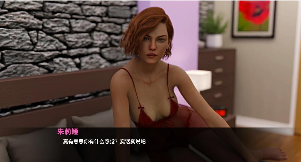 【SD/欧美/SLG/汉化】菠萝谷 菠萝快车 Pineapple Valley V1.0 双端汉化版【1.9G】