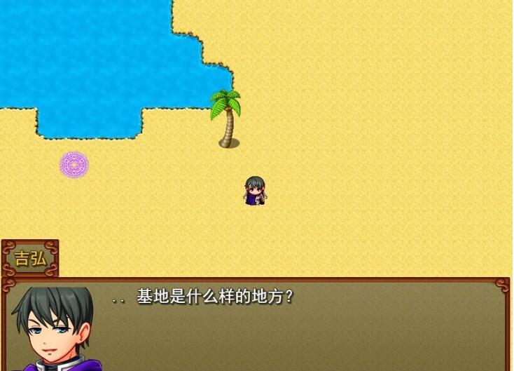 【PC/2D/RPG/汉化】异世界征服型RPG~催○魔王与绝对的勇者 云汉化版【2.4G】