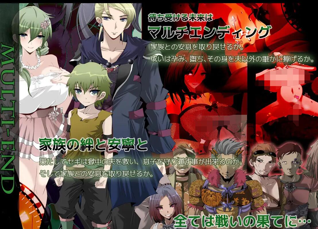 【PC/2D/RPG/新汉化】心灵·琉塔 /マインド・リュダ AI汉化版+存档【1.2G】