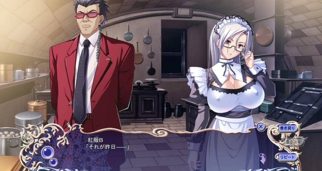 【SVIP/PC/2D/日英文/真后宫】巨乳ファンタジー 系列大合集 日英文版【36G】