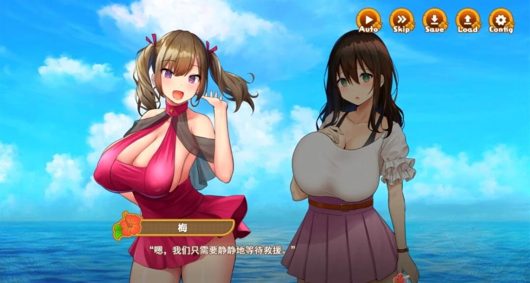 【PC/2D/RPG/汉化】[RJ01049120]欢迎来到哈莱姆岛！V1.01 AI精翻汉化版【1.5G】