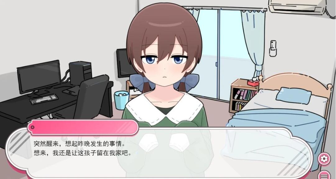 【PC/养成互动SLG/汉化】与笨蛋魅魔同居 云汉化版+全回想【1.6G/新作】