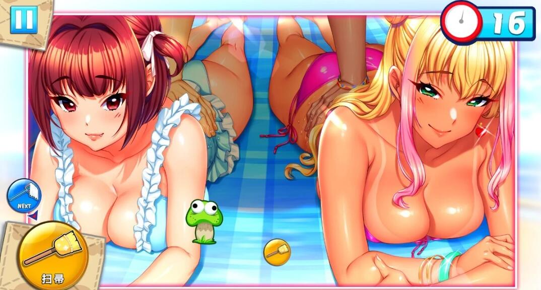 【PC/2D/SLG/中文】爱的家庭 PARADISE CLEANING V1.00 STEAM官方中文豪华版【200M】