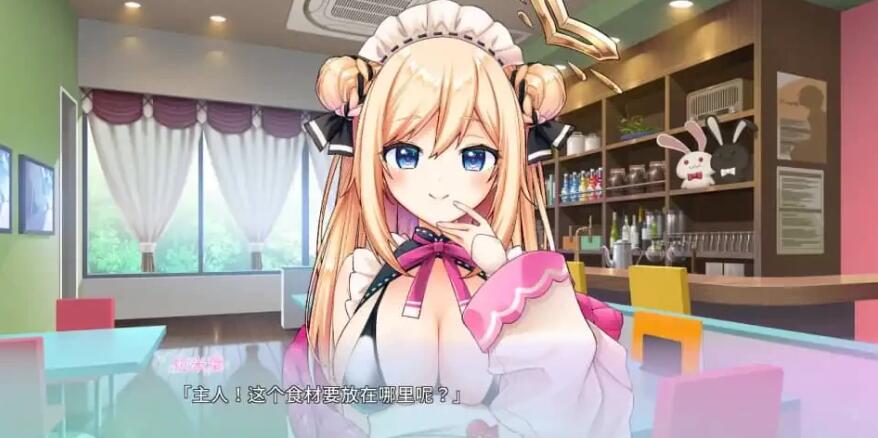 【PC/2D/SLG/汉化】虚拟女佣天使拉米耶 V1.02 STEAM官方中文版【1.4G】