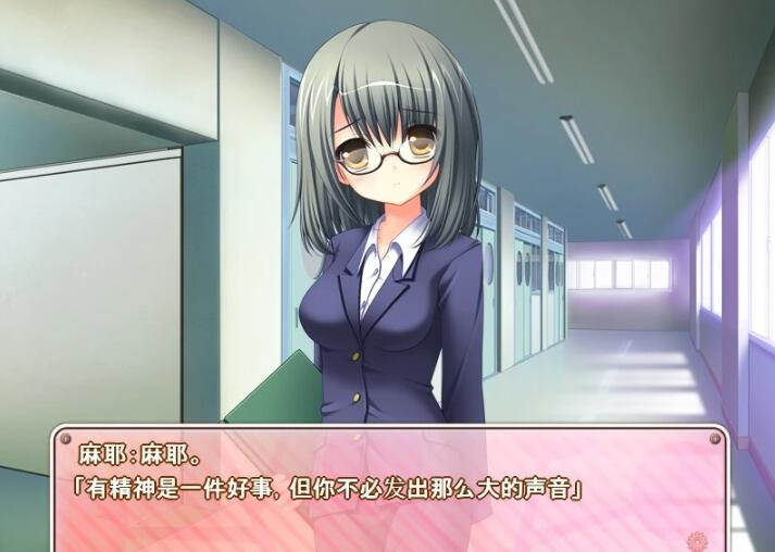 【PC/2D/GAL/汉化】释放吧!-被惧之众之解脱 云翻汉化版+存档+特典X2【5.2G】
